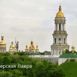 Фотография от Славянское Братство