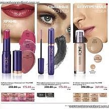 Фотография от Oriflame Cosmetics