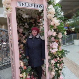 Фотография от Ирина Вадневская