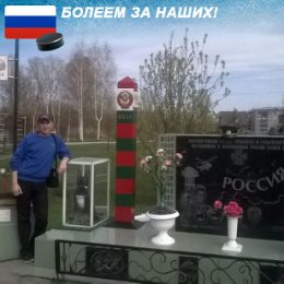 Фотография от Илья Гришин