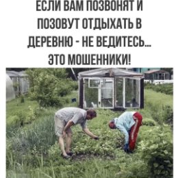 Фотография от Евгений Дубровский