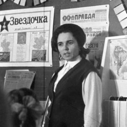 Фотография "Шеходанова Мира Григорьевна, Учитель
начальных классов."