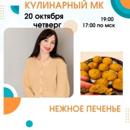 Фотография от Екатерина Ушакова