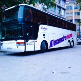 Фотография от ALEXANDRA TOURS ალექსანდრა ტური