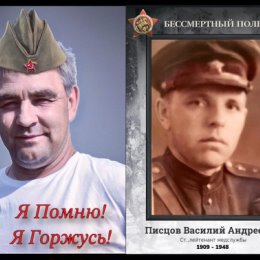 Фотография от ВОЛОДЯ ФАРТ