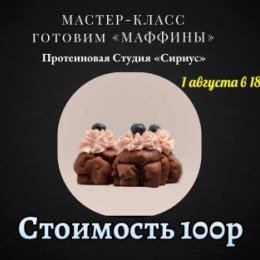 Фотография от Альбина Гриценко онлайн консультации