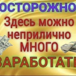 Фотография от Б5 ТАТьяна НЕФедова