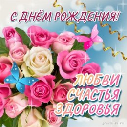 Фотография от Анжелика Скорая (Семко)