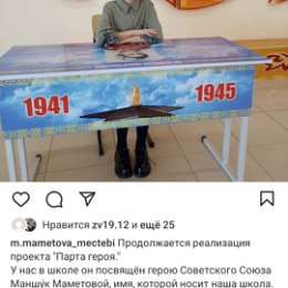 Фотография "Ты самая лучшая!!!!❤"