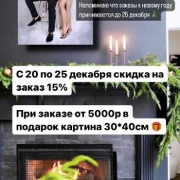 Фотография от КАРТИНЫ И ПОРТРЕТЫ НА ХОЛСТЕ