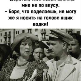 Фотография от Вадим Шевченко