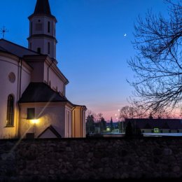 Фотография от Леван Горгадзе