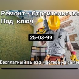 Фотография от Вячеслав Соловьёв