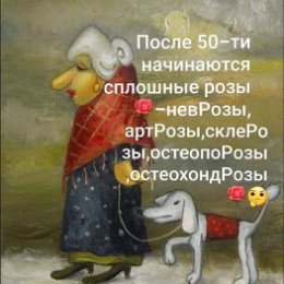 Фотография от Родина СССР