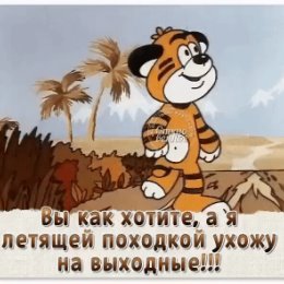 Фотография от нина -----