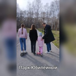 Фотография "https://ok.ru/profile/332731444645/statuses/156434361002149"