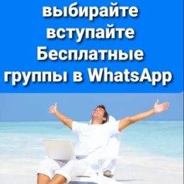 Фотография от Продавайка Михайловка34