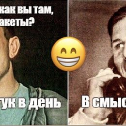 Фотография от Новиков Владимир Владимирович