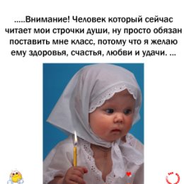 Фотография от Галина Щукина