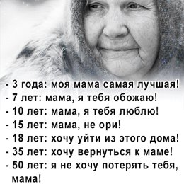 Фотография от просто Ирина