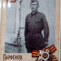 Фотография от Александр ТЮРИН