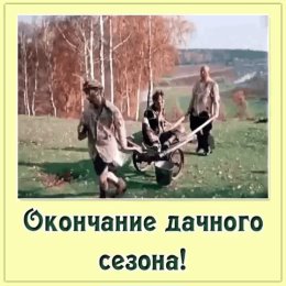 Фотография от Ольга Кондратишко