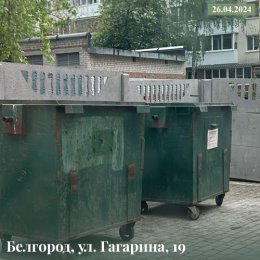 Фотография от ООО ЦЭБ