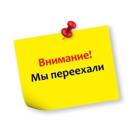 Фотография от Like Shop Ковров