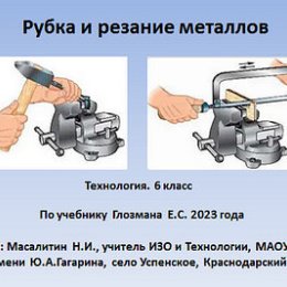 Фотография от Николай Масалитин