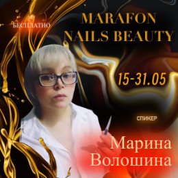 Фотография от Марина Комогорцева