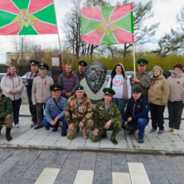 Фотография от Александр Власов