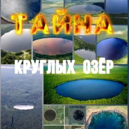 Фотография от Лилия Осадчая ( Димова )