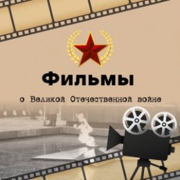 Фотография от Центральная районная библиотека