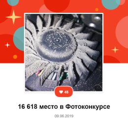 Фотография от Бесплатный Ремонт ноутбуков