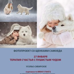 Фотография от СВЕТЛАНА СВЕТЛАКОВА