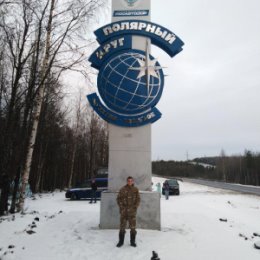 Фотография от Александр Паршутин