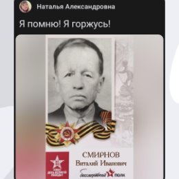 Фотография от Наталья Соколова