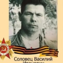 Фотография "Мой дедушка, танкист. Помню, горжусь! "