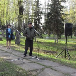 Фотография от Александр Попов