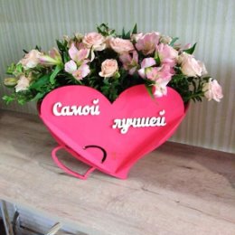 Фотография "Подарите сердце своим любимым.❤💓❤💓💗💕💙💚💛🧡💜🖤💞💟❣💌"