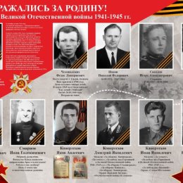 Фотография "Они сражались за Родину. Мой дед Копертехов Яков Авдеевич и его сыновья: Дмитрий и мой отец Иван.

"
