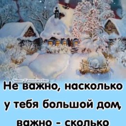 Фотография от ♥๑ஐ♥ Валентинка♥๑ஐ♥