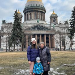 Фотография "Исаакиевский собор. 
Санкт-Петербург."