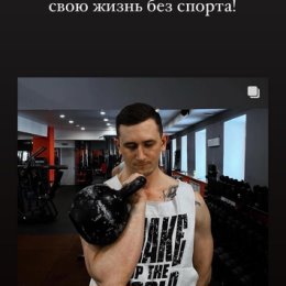 Фотография от Fit Energy