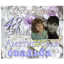 Фотография от Светлана Тимофеева