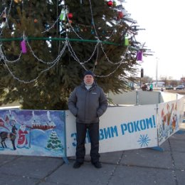 Фотография от сергей луговцов