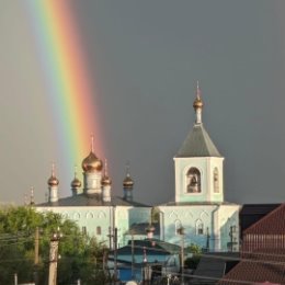 Фотография от Ирина Кондратова