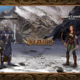 Фотография "Я не смог одолеть противника Викинг в Легендах Древних. Хочешь увидеть этот бой?

 http://ok.ru/game/1253775360"
