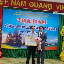 Фотография от Văn Ngữ Phạm