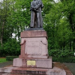 Фотография "Рижанин в четвертом поколении.. Барклай де Толли."